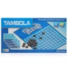 Ekta Tambola Multiplayer Board Game