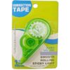Multipurpose 12 Meter White Strip Error Correction Tape with Front Cap for Office, School, Project, Assignment Pack of 1