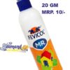 Fevicol MR White Adhesive - Glue, Used In Handicrafts, Arts, Crafts, Homes & Offices, 22.5 g