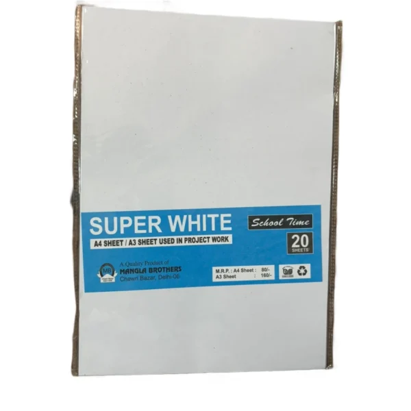 A4 SIZE WHITE SHEETS